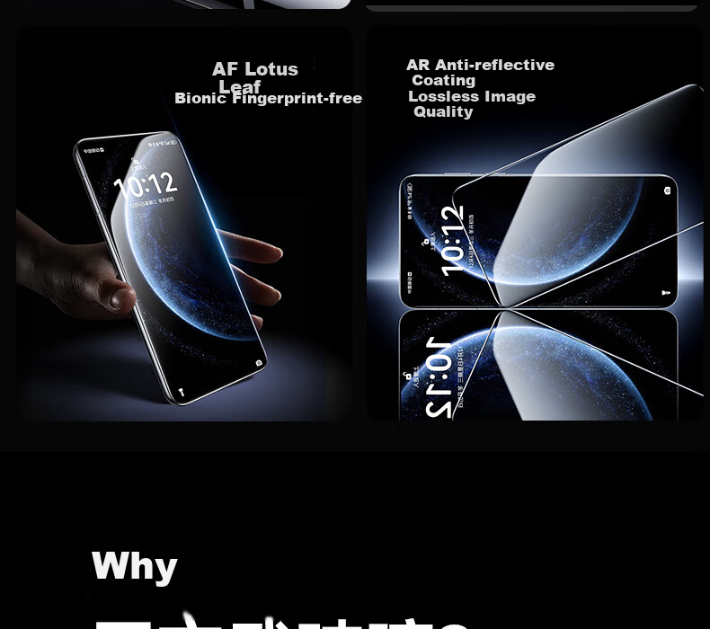 BASEUS [DLC Xuanwu Film | True Anti-Shatter] Tempered Glass Screen Protector for Huawei Mate X6, Full Coverage Protective Film, Shatterproof Anti-Fingerprint Screen Protector 5