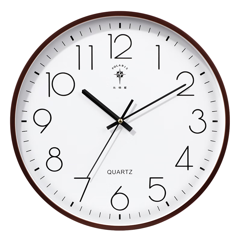 POLARIS Wall Clock Living Room Silent Modern Minimalist Stylish 35cm Quartz Clock