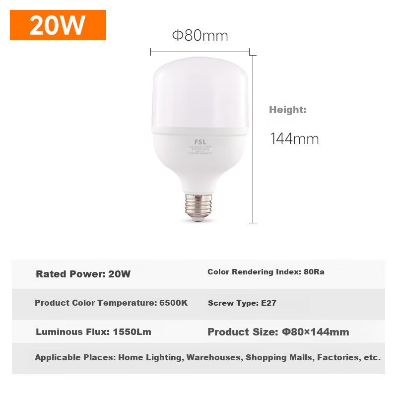 Foshanzhaoming (FSL) LED Energy-Saving Bulb, T80 Cylindrical Shape, 20W, Cool White 6500K, E27 Large Screw Base, High-Power, for Property Management And Factory Lighting, Super Bright Daylight, Household Lighting Lamp