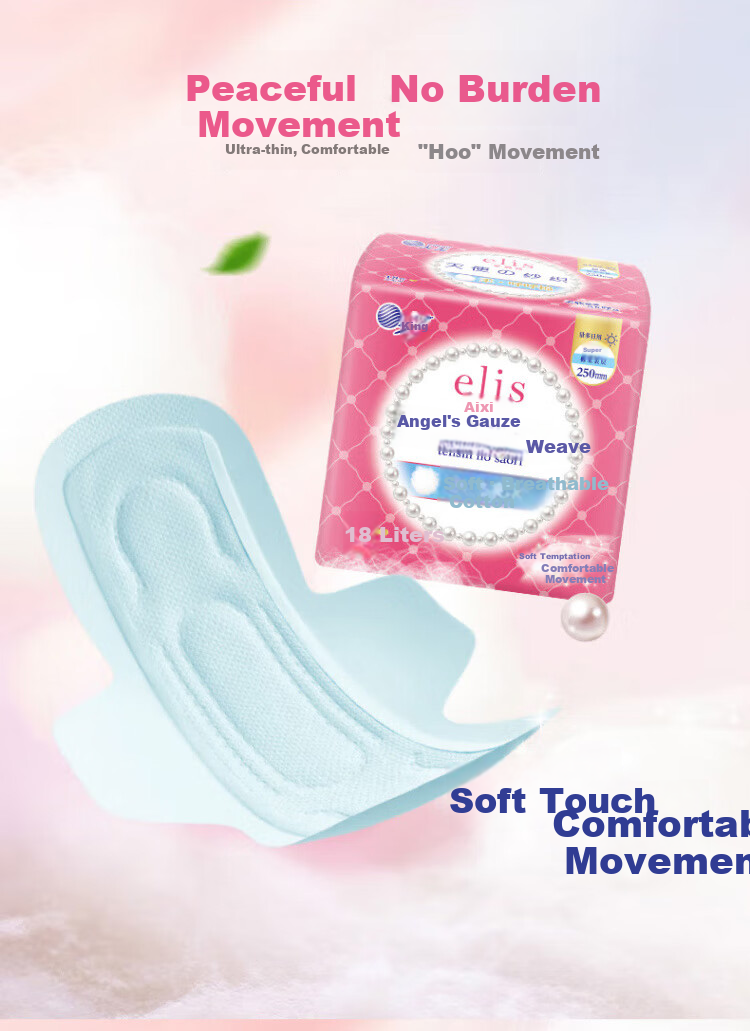 Elis Angel Soft Cotton Daytime Sanitary Napkins, 290mm, 40 Pieces, Ultra-Thin Menstrual Pads, Sold by JD 3