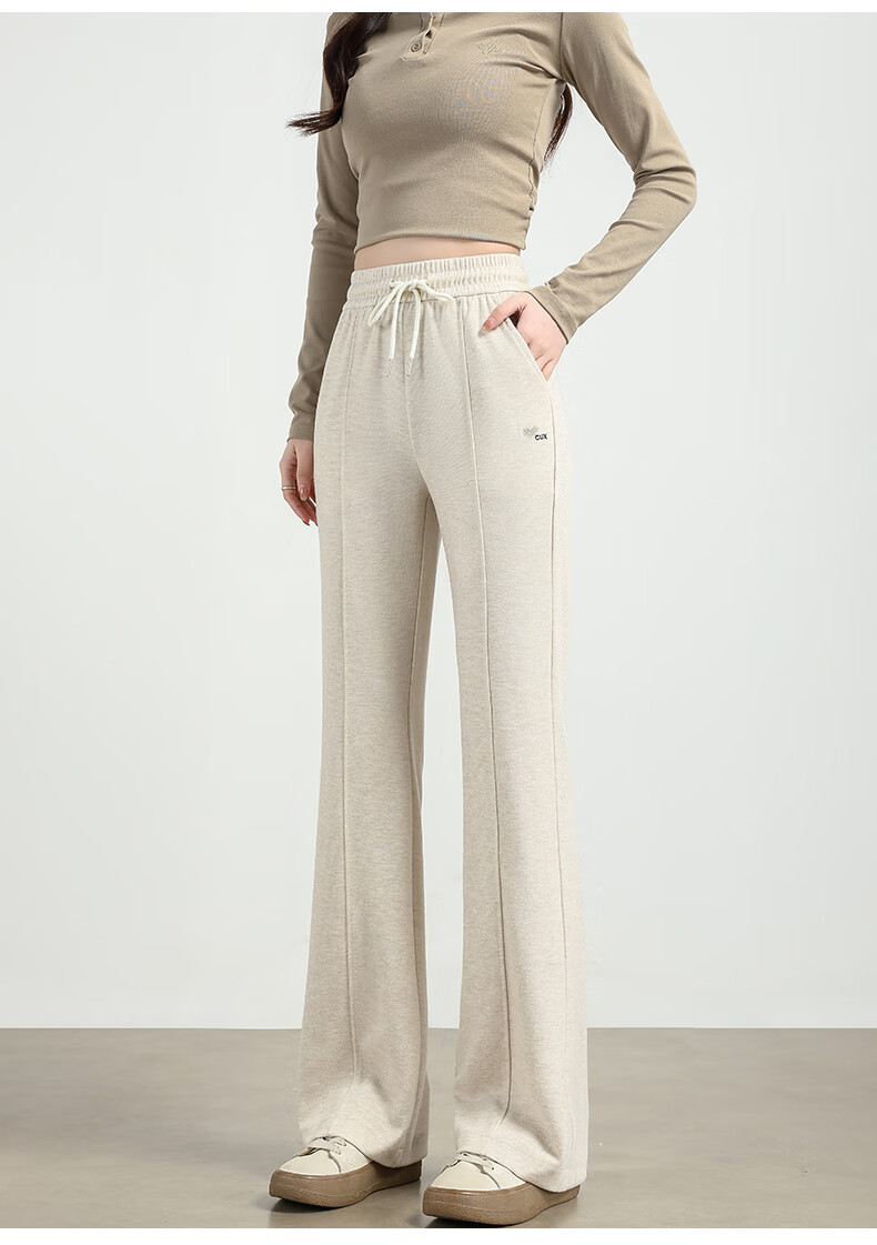 BOPRUIEY Women's Micro Flare Sweatpants, Spring And Summer 2026 Thin Style, Draping Slimming Mid-Rise Embroidered Flared Pants Casual Trousers for Wome 22
