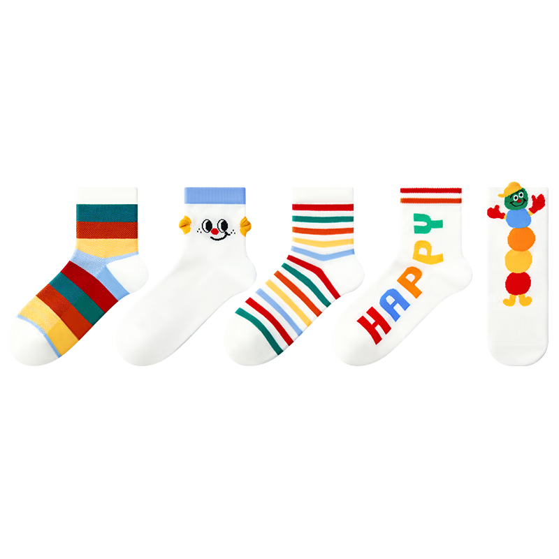 Beibi Children's Socks, Spring And Summer Student Pure Cotton Class A, Baby Girl Mid-Calf Socks, Thin Cotton Socks for Girls And Boys in Spring And Summer