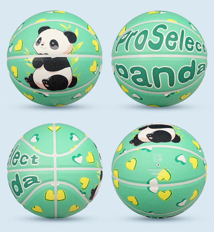 ProSelect Children's Basketball Size 5 Cartoon Pattern Moisture-Absorbing PU Student Training Competition Basketball GB307C5 8