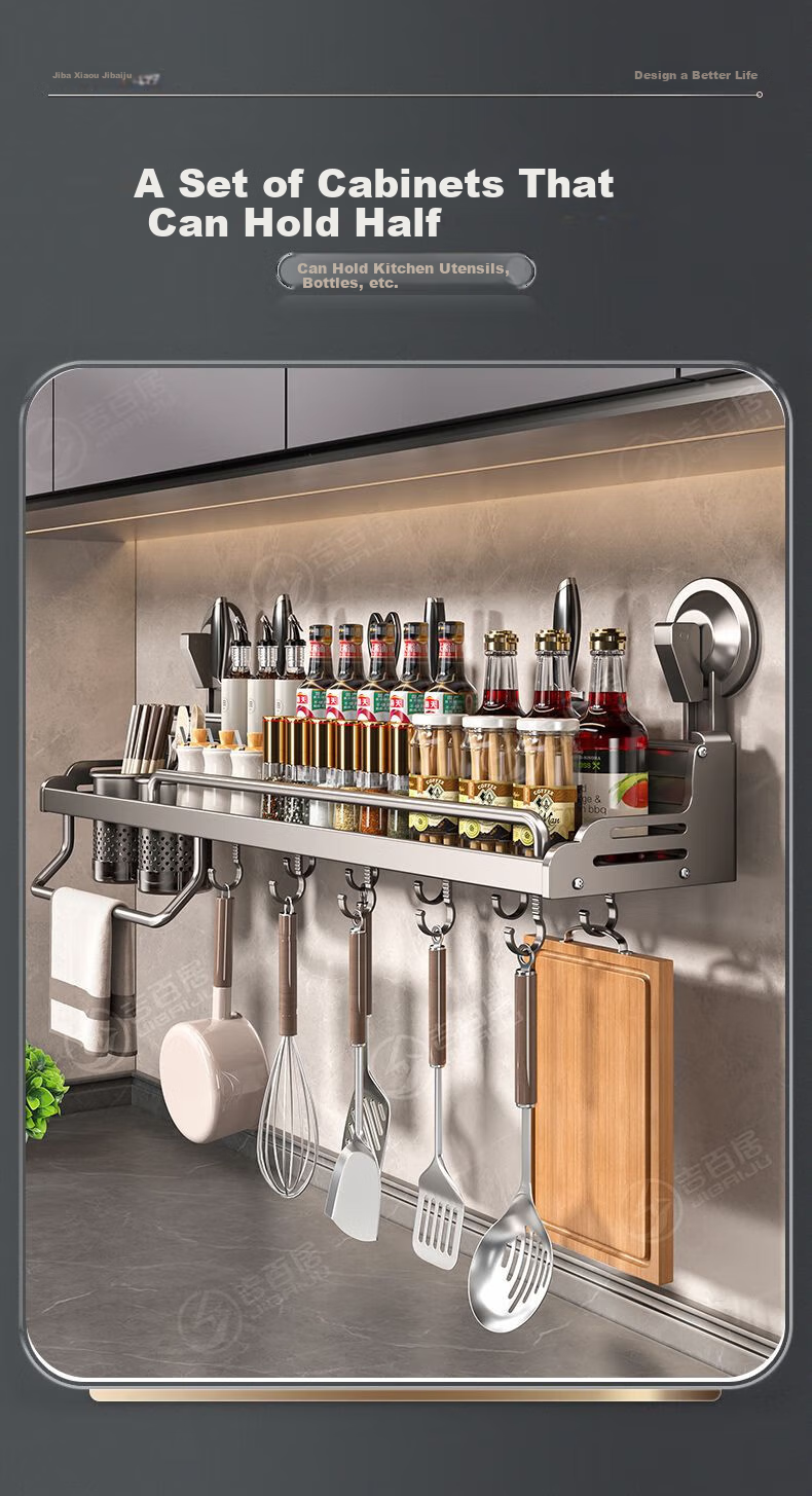 Jibaiju Kitchen Suction Cup Storage Rack, No Drilling Required, Spice Shaker Spoon Knife Holder, Integrated Wall-Mounted Multi-Functional Storage Shelf for Home Use 3