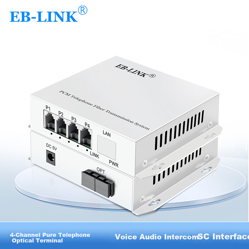 EB-LINK Telephone Optical Terminal, 4-Channel Telephone PCM Voice Optical Terminal, Audio Intercom Transceiver, Telephone Fiber Optic Converter, Large Square Port SC Interface