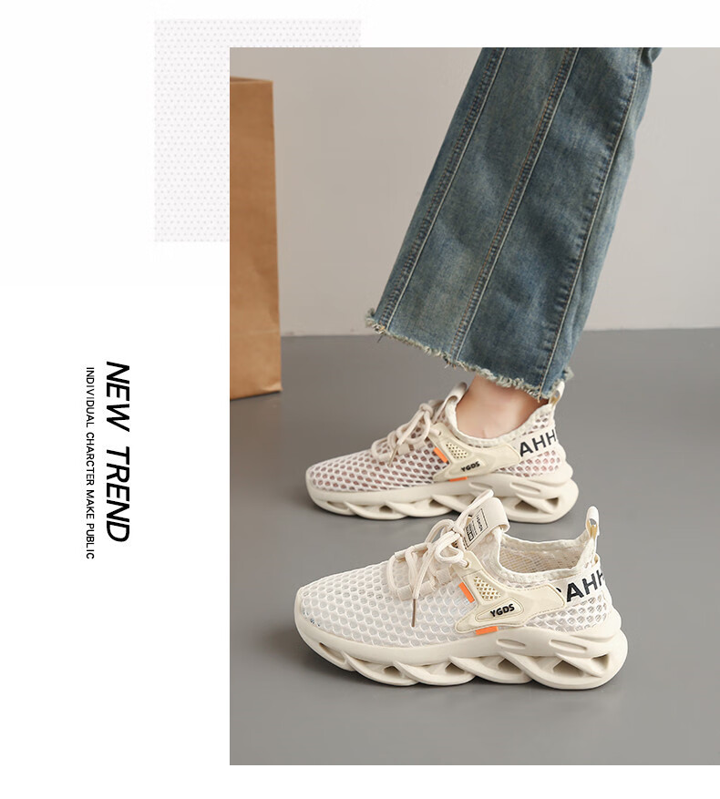 CARTELO Women's Shoes, Flyknit Dad Shoes, Summer Breathable Hollow Large Mesh Casual Shoes for Women, 1582 Beige, Size 38 6