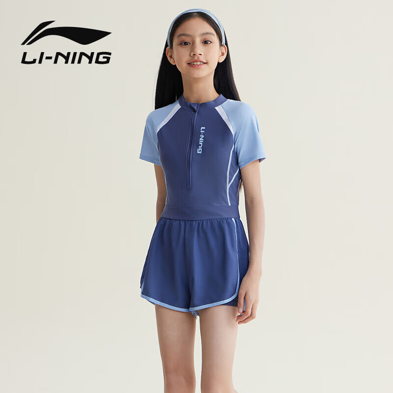 Li-Ning Children's Swimsuit, Girls' Color Block Short-Sleeve One-Piece Swimwear, Conservative Casual Style, Swimwear 0051 Gray Blue 160