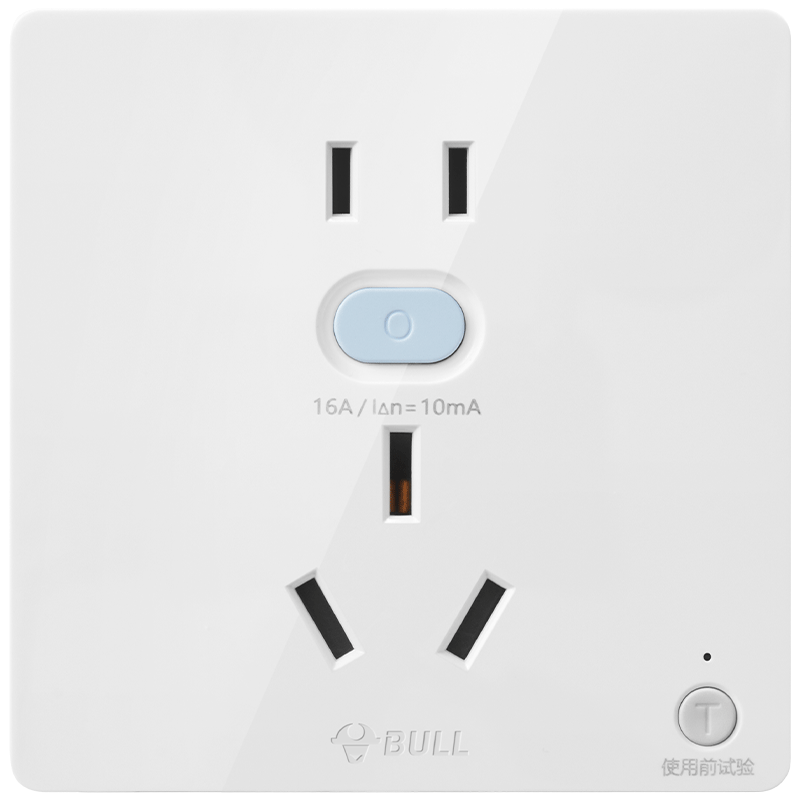 BULL Switch Socket GTP Series, 10A Five-Hole Socket with Leakage Protection, GTPZ223 Concealed Installatio
