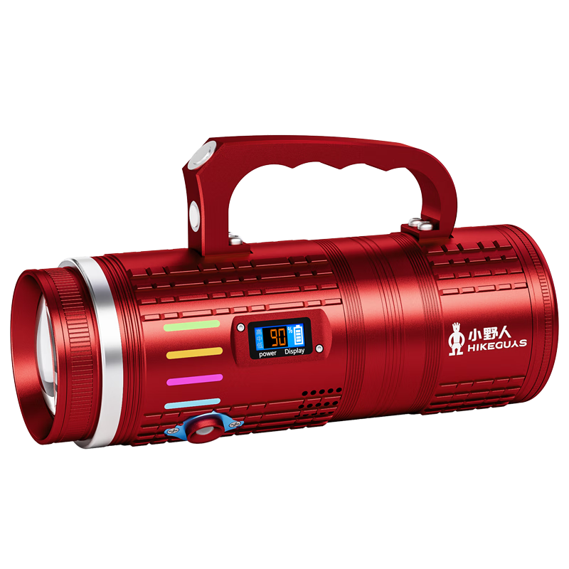 XiaoYeren High Power Five-Light Source Zoom Night Fishing Laser Cannon Black Pit Wild Fishing Blue and Purple Outdoor Fishing Lamp