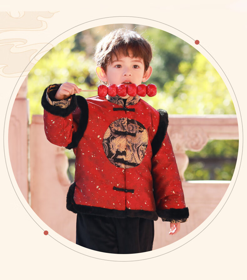 Romon Tang Suit Boys Hanfu Dragon Year New Year Outfit Children's Chinese Style Performance Costume Bright Red [Top Only] 110 10