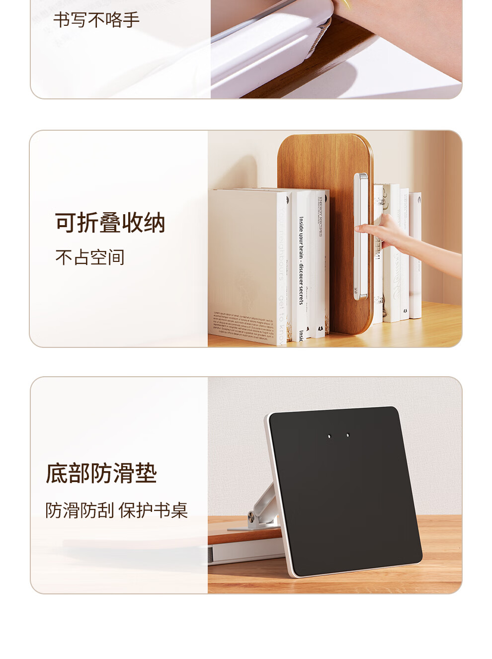 Xiaotianweilai Wooden Reading Stand, Multifunctional Study Desk, Back-To Stationery Gift, Adjustable Height Reading Support, Student Bookshelf, Desktop Reading Rack, Book Holder, Tabletop Stand 12