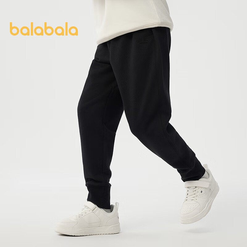 BALABALA C-01288432