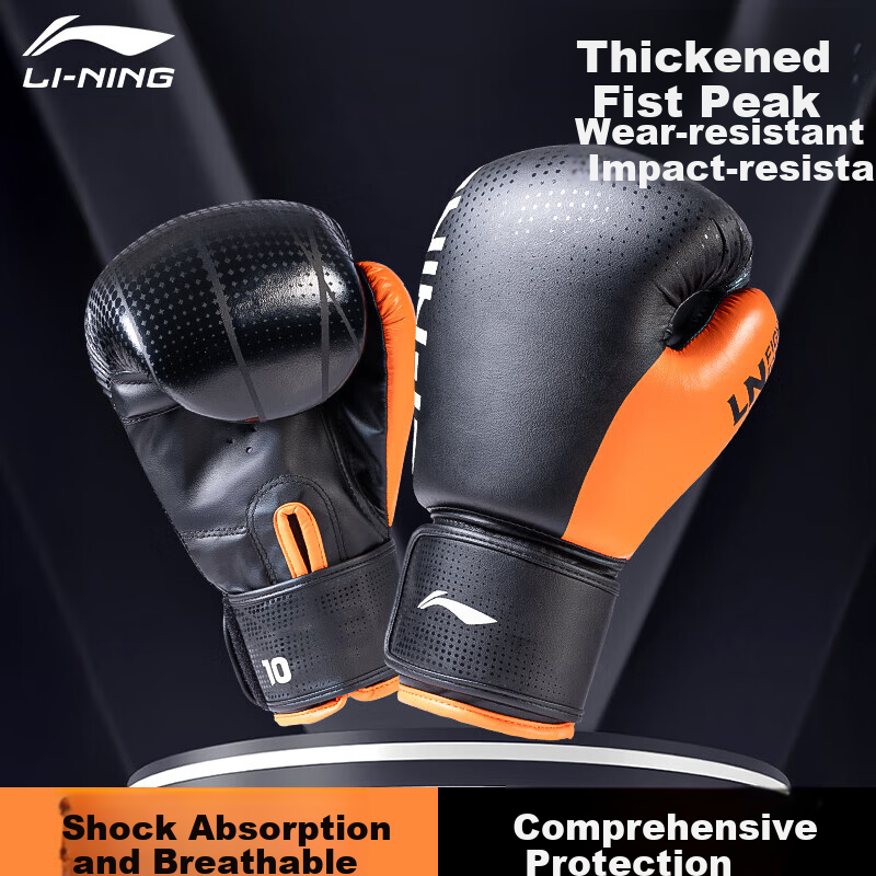 Li-Ning Boxing Gloves, Adult Sanda And Free Fighting Gloves, Professional Fighting Gloves for Men And Women, Muay Thai Training Gloves, Professional Punching Bag Gloves