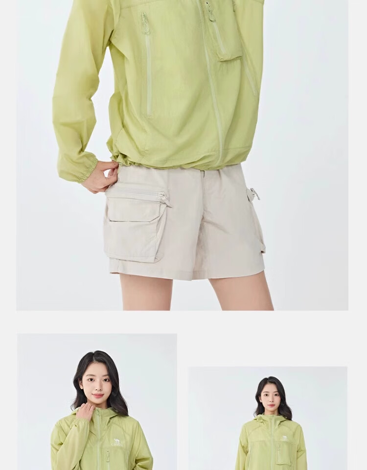 CAMEL [Wang Junkai's Same Style - Muguang V+] Sun Protection Clothing, Spring/summer 2025, Cool And Breathable, Couple's Original Yarn Sun Protection Garment, XS 13