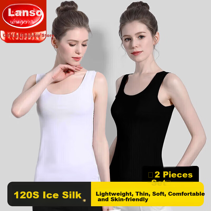 LangSha Camisole Tank Top for Women, Summer Lightweight Ice Silk Seamless Undershirt, 7A Antibacterial Inner Wear, Slim-Fit Sleeveless Top