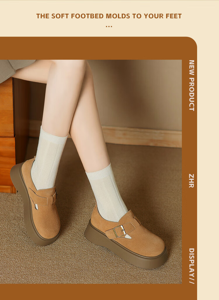 ZHR Bokeng Women's Thick-Soled Commuter Shoes, Lightweight Slip-On Soft-Soled Casual Shoes for Women, AB67F, Camel Color, Size 37 8