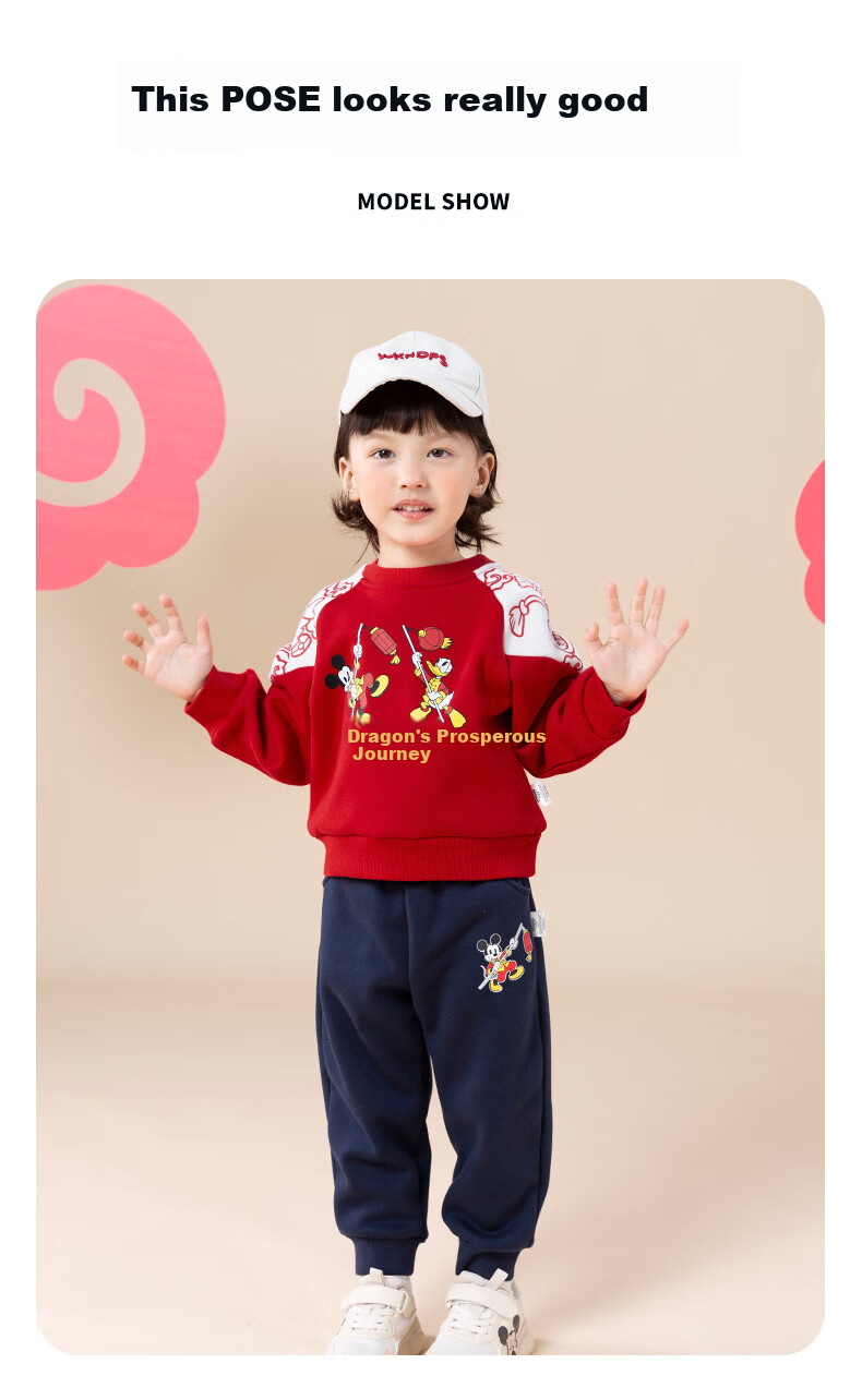 Disney Autumn And Winter Children's Clothing, Fashionable Casual Comfortable Warm Set, Red, Size 120 9