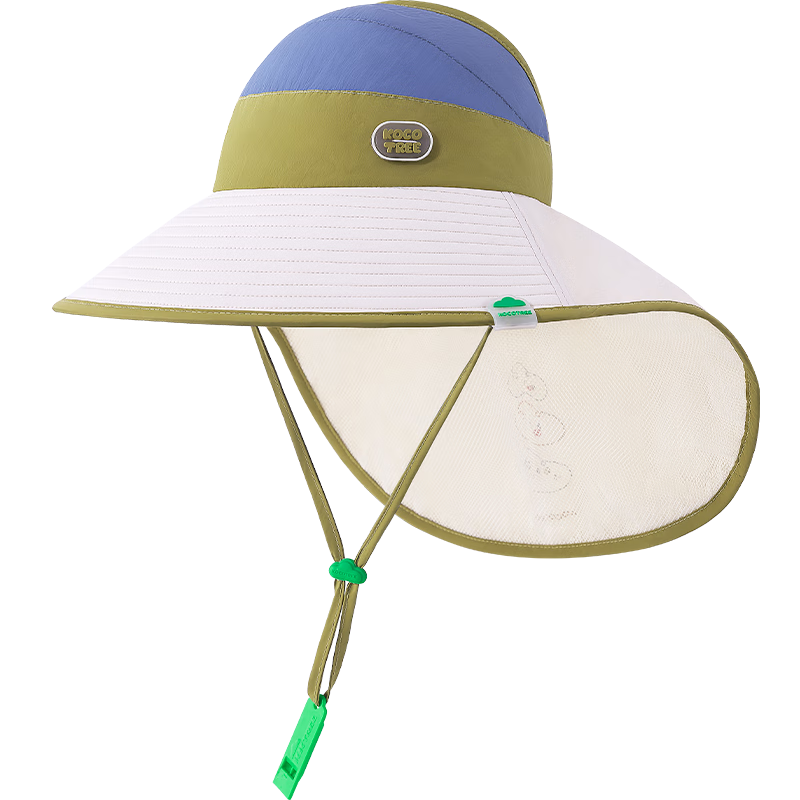 Kocotree KK Tree Kids Sun Protection Hat UV Protection Genuine Yarn Breathable Wide Brim Summer Sun Hat for Boys and Girls