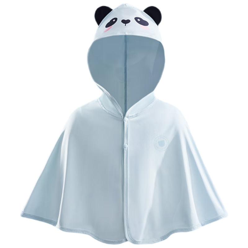 Beitaisi Children's Sun Protection Clothing, Breathable New Summer Thin Style, Baby Ice Silk Sun Protection Garment, Boys And Girls Shawl Cape