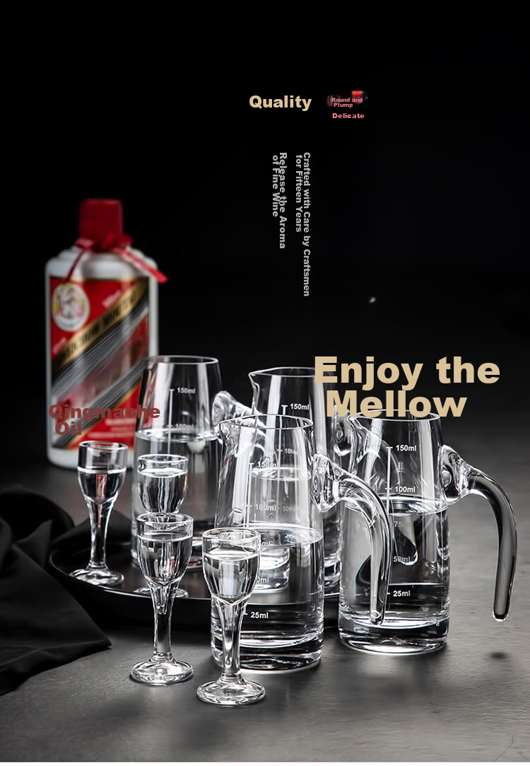 MAXCOOK 15ml Chinese Style Glass Liquor Shot Glass Set, 6 Pieces MCB178 1
