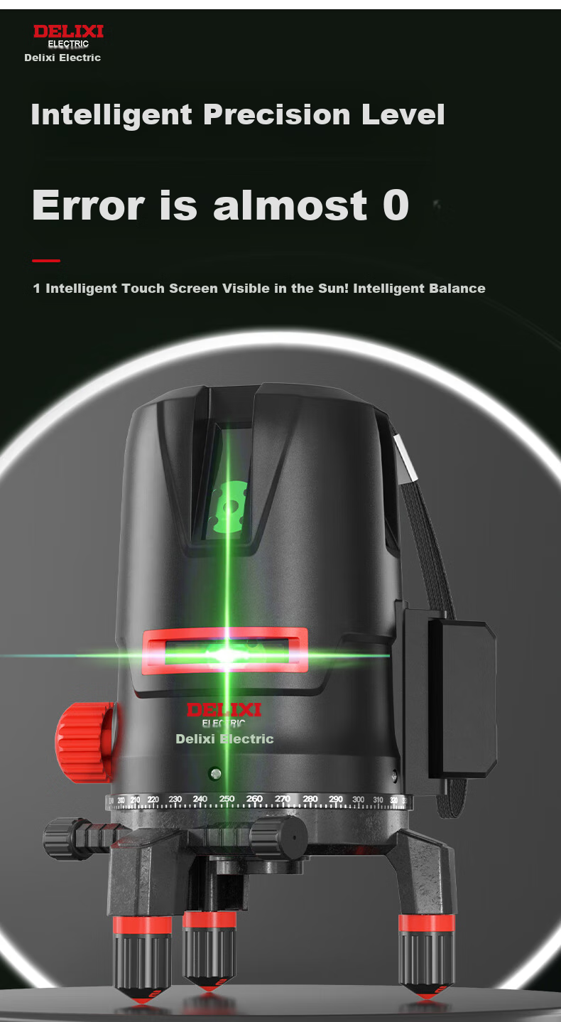 DELIXI ELECTRIC Blue Light 2-Line Laser Level High Precision Strong Light Fine Line Auto Leveling Ruler Home Marking Projector 4
