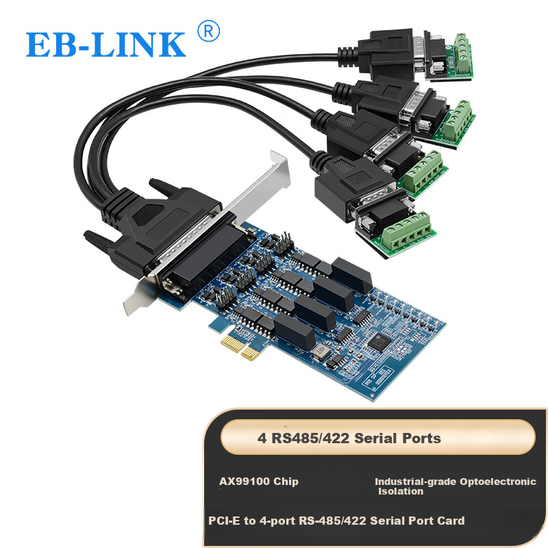 EB-LINK In-01276269