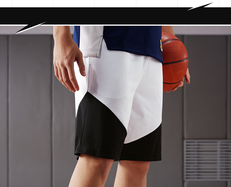 361° Men's Pants, Spring And Summer Loose-Fit Color Block Knitted Shorts, Casual Outdoor Basketball Sports Pants, 652521706-3 21
