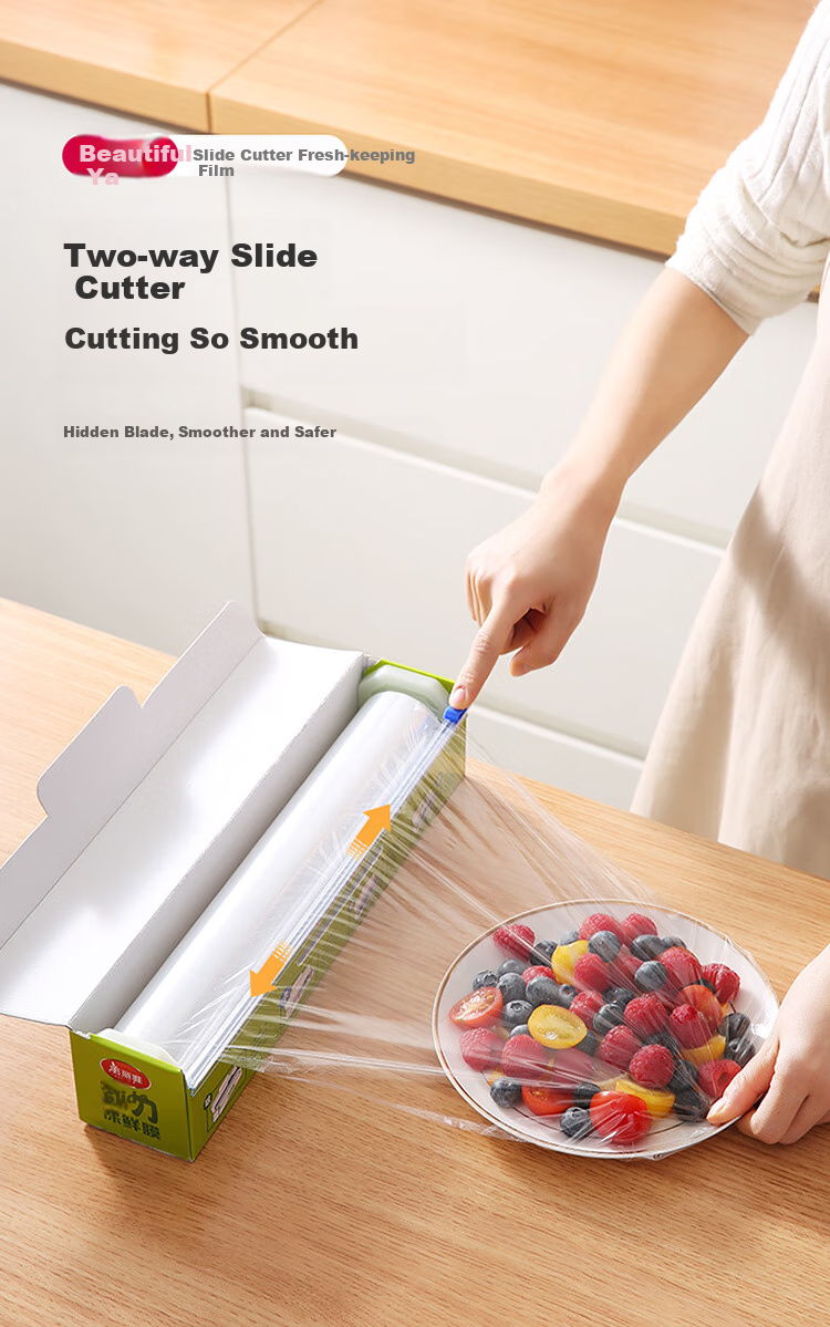 MARYYA Food-Grade Cling Film Large Size 150m*30cm Microwave-Safe High-Temperature Resistant with Built-In Cutting Blade 1