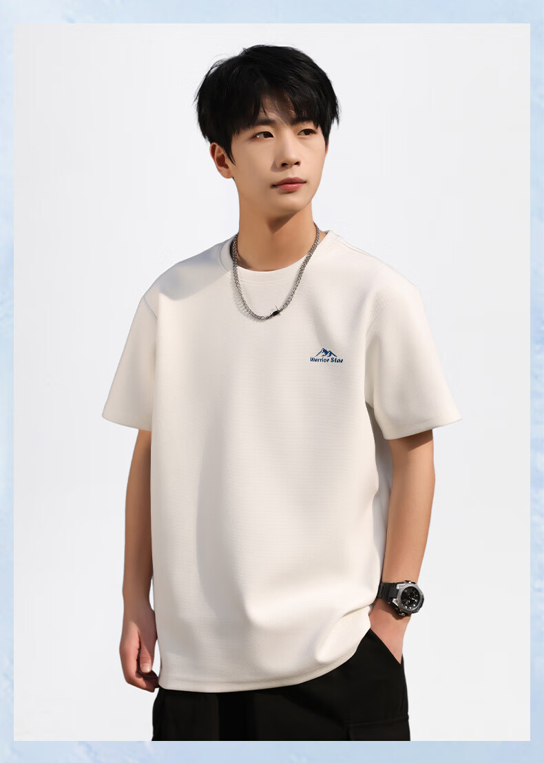Huili Short-Sleeve T-Shirt for Men, Round Neck, Corn Pattern Print, Summer Undershirt, Loose-Fitting Trendy Casual Top for Me 9