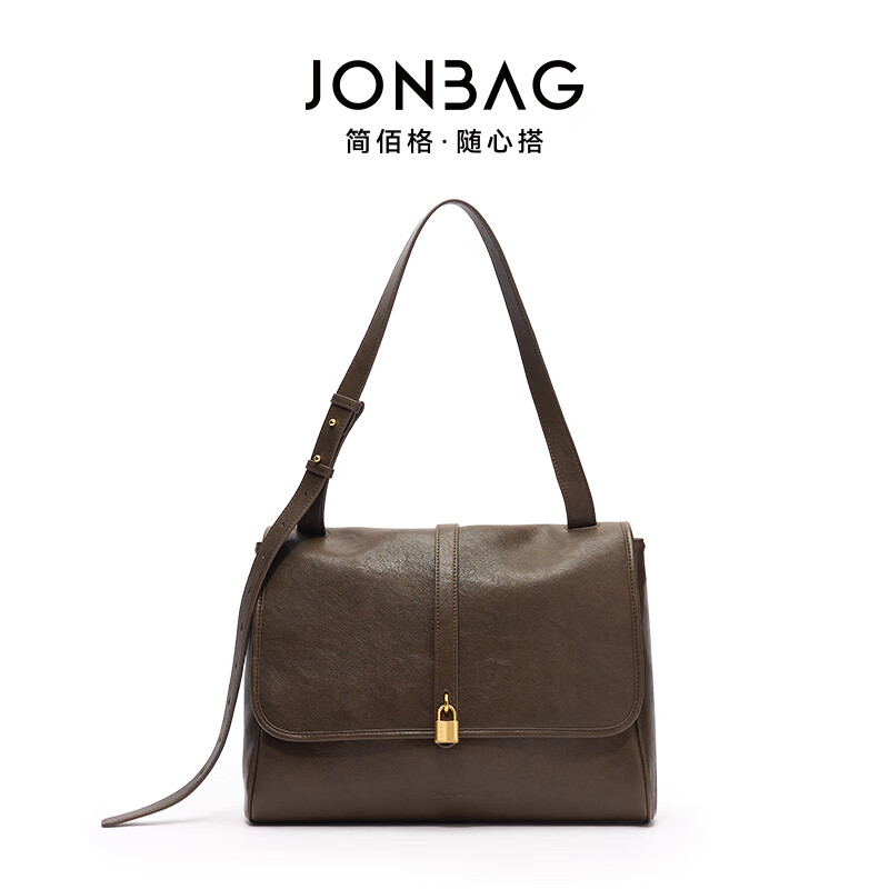 JONBAG Street-Style Flip-Top Briefcase Lock Shoulder Bag, Large Capacity, Fashionable Versatile Commuter Birthday Gift for Wife