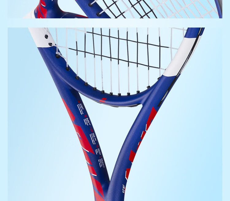 Babolat DRIVE JR Series New Children's And Youth Advanced Beginner All-In Tennis Racket, Baobao Li 16