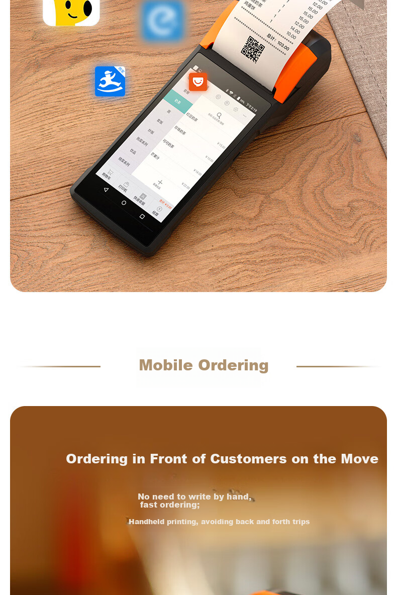 Sunmi SUNMIQ Second Generation Standard Edition, Portable Handheld Cash Register, Mobile Ordering Machine for Restaurants And Retail, Receipt Printer, QR Code Payment And Cash Register, 2+16GB 3