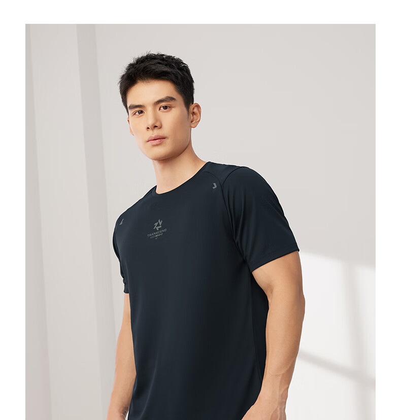361° Men's Short-Sleeve T-Shirt, Summer Quick-Dry Sportswear, Casual Running Fitness Loose Top, Half Sleeve, 652524130-1 23