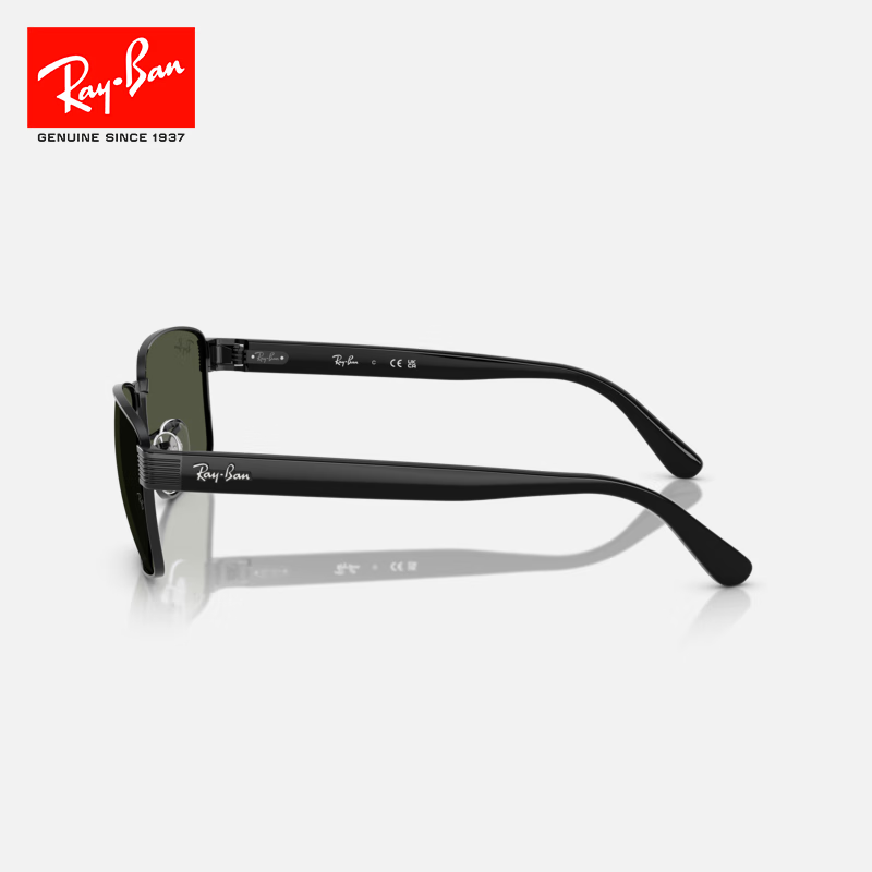 Солнцезащитные очки RayBan Square Metal, унисекс, квадратная форма, металлическая оправа, черная оправа, зеленые линзы, размер 62