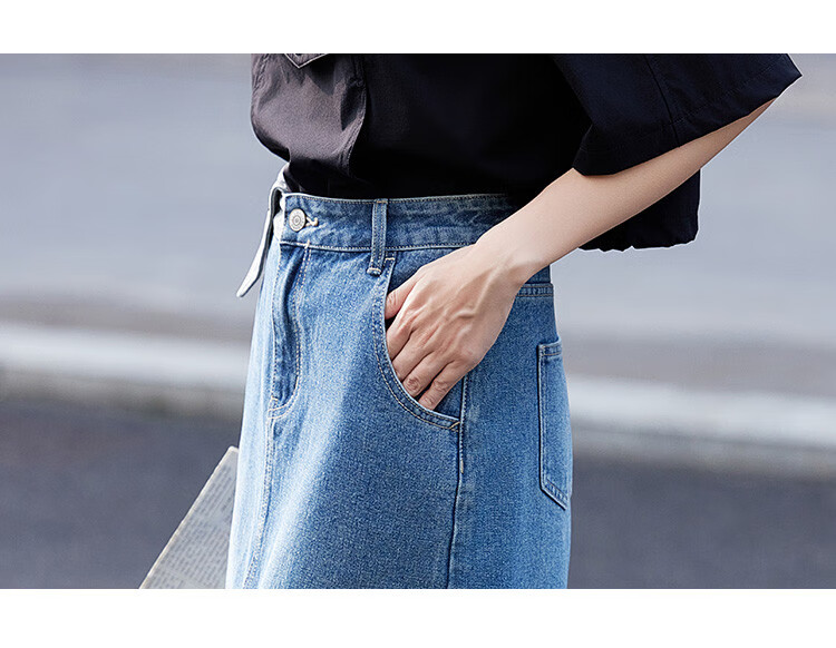 Dme [Ruffled Skirt] Autumn Casual Style Front Slit Triangle Design Denim Midi Skirt for Wome 12