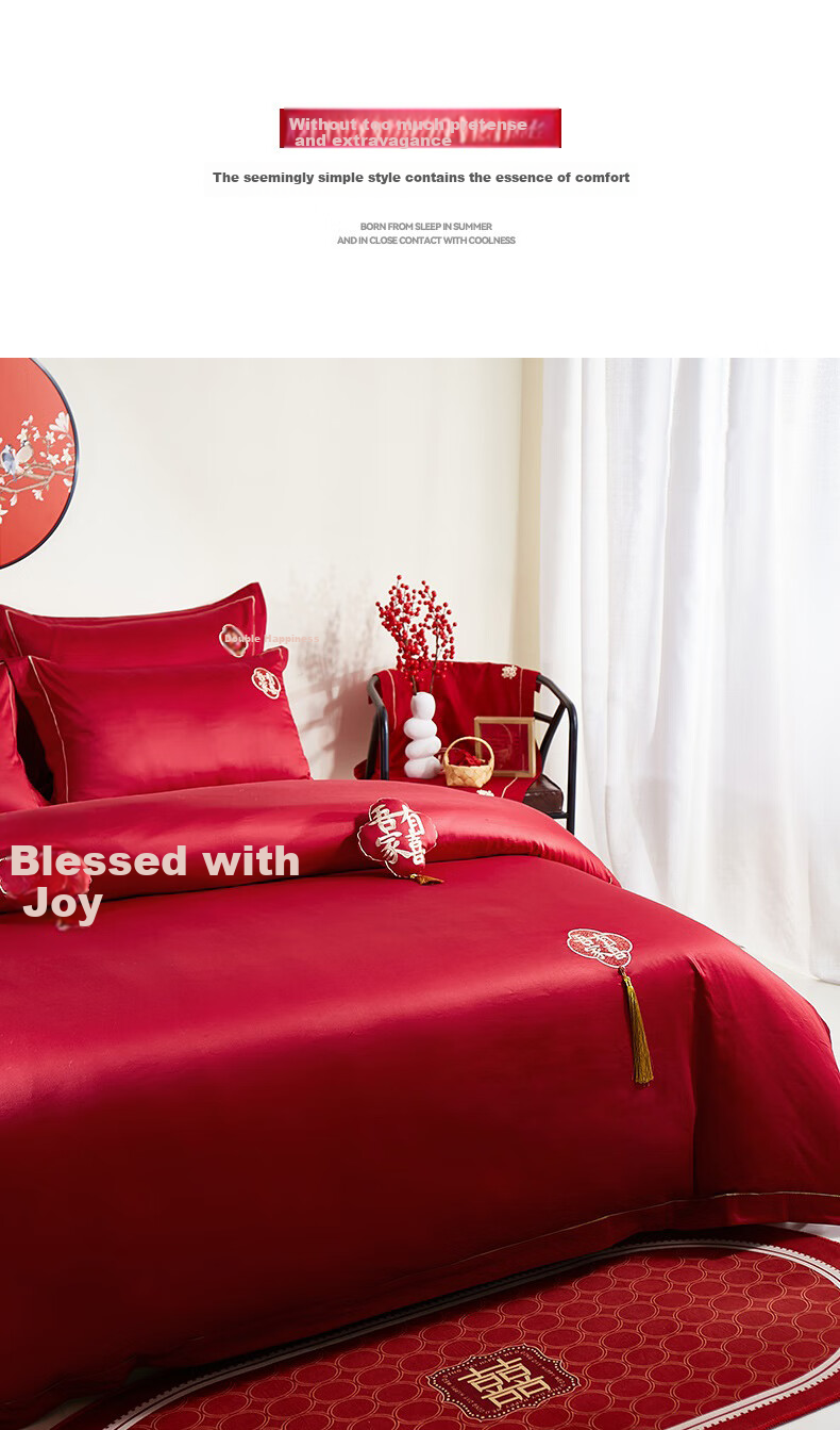 I-WILL Wedding Four-Piece Set, Embroidered Duvet Cover And Bed Sheet, New Wedding Celebration Red Fashionable Bedding, Wu Jia Da Xiu, for 1.5/1.8 Meter Bed 3
