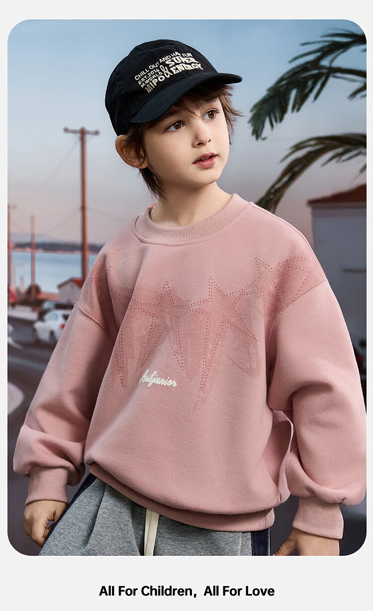 ASK JUNIOR Children's Clothing, Boys' Sweatshirt, Round Neck Long Sleeve, Autumn Pullover, Casual Versatile Top, Green, Size 170 14