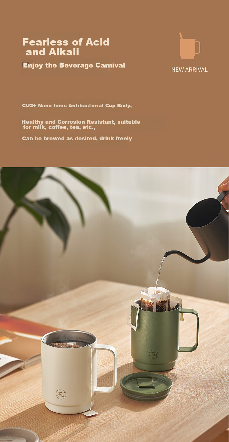 FU Fugang Jia Office Insulated Antibacterial Stainless Steel Tea Mug High-Value Lid Straw Water Bottle 7