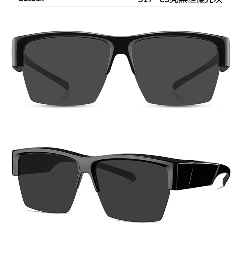 Cuntiandaofu Sunglasses, Polarized Glasses for Myopia, Driving Sunglasses for Men, Glossy Black Frame with Gray Lenses 15