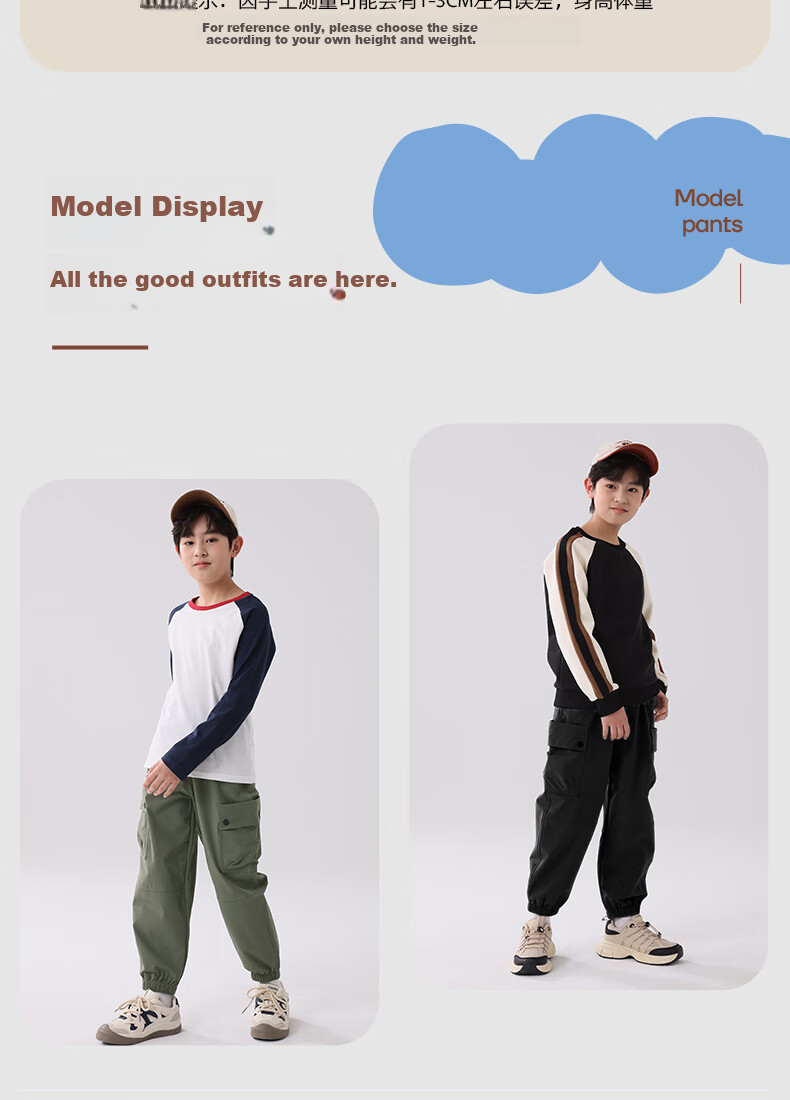 Baleno Children's Pants, Spring And Autumn 2026 Style, for Older Kids, Outdoor Waterproof Cargo Pants, Boys And Girls Sports Hiking Trousers 5