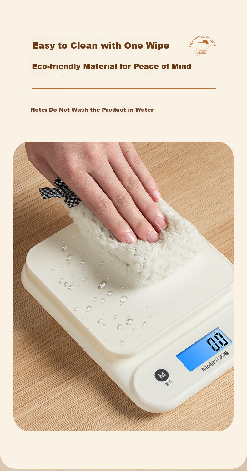 Meilen Electronic Kitchen Scale, Home Small High-Precision Weighing Scale for Baking, Food, Coffee, Chinese Medicine, Precise 0.1g 7