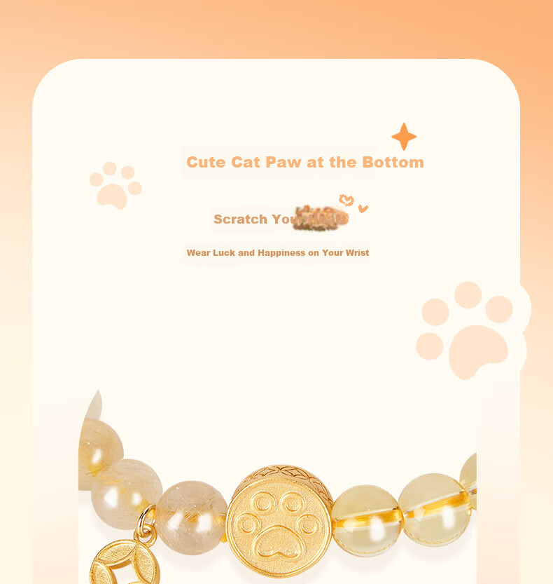 Dayingbowuguan Anderson Cat Turn-Turn Cat Yellow Crystal Light Luxury Bracelet, Women's High-End Beaded Bracelet, Birthday Gift for Girls 10