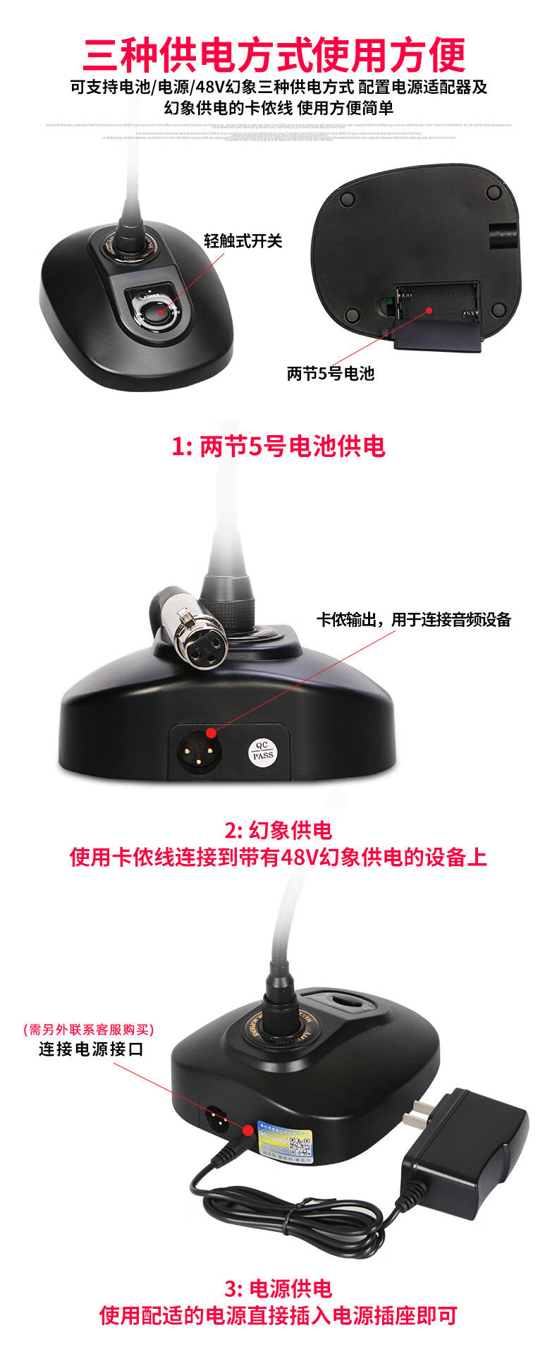 Depusheng D120 Professional Conference Microphone, Computer Training Lecture Call Online Course Teaching Voice Zoom All-In Machine Recording Audio Condenser Gooseneck Desktop Microphone Enhanced Sound Pickup 5