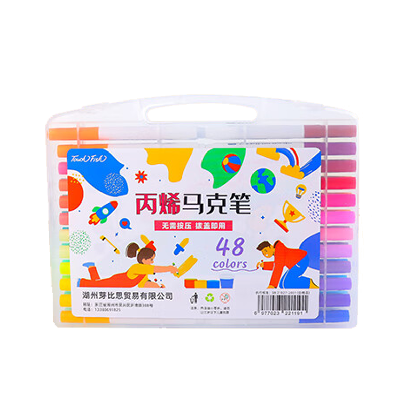 BOJIAO Acrylic Marker Set Waterproof Quick-Dry Large Capacity DIY Graffiti Drawing Color Pens Fluorescent Markers Student Birthday Children's Day Gift 48 Colors