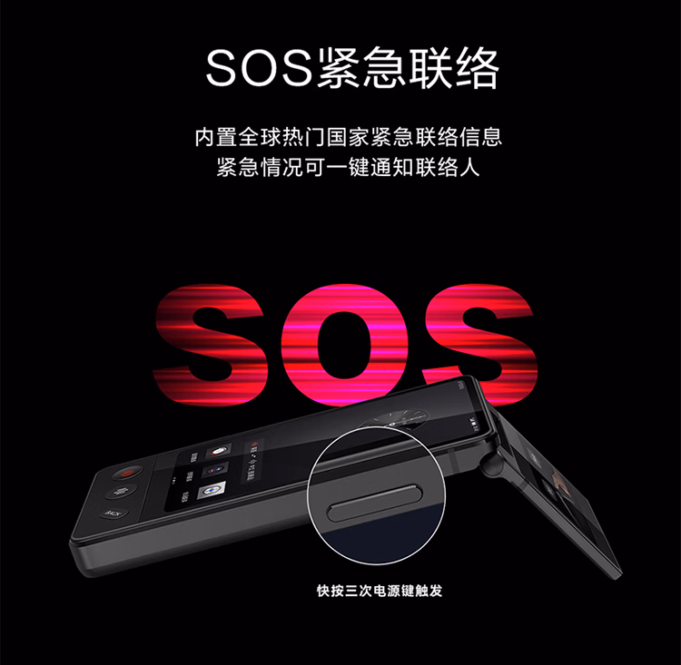 详情图.png