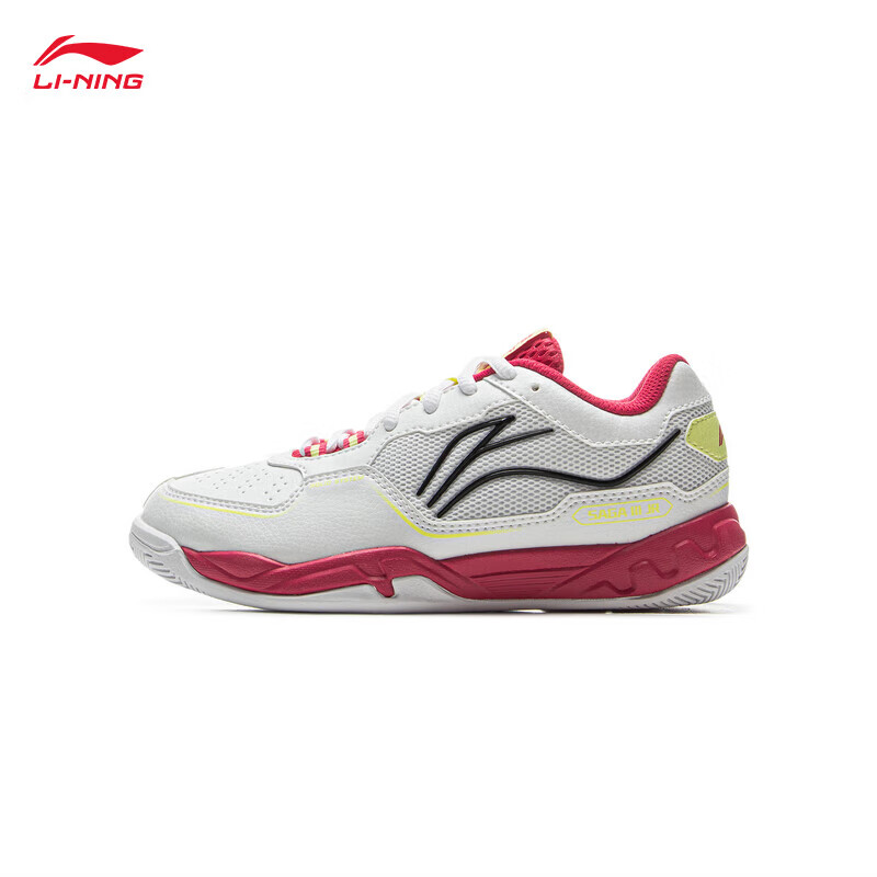 Li-Ning Badminton Shoes, Didi Feixing 3JR, for Male And Female Youth, Non-Slip, Wear-Resistant, Training Shoes, Sports Shoes 3