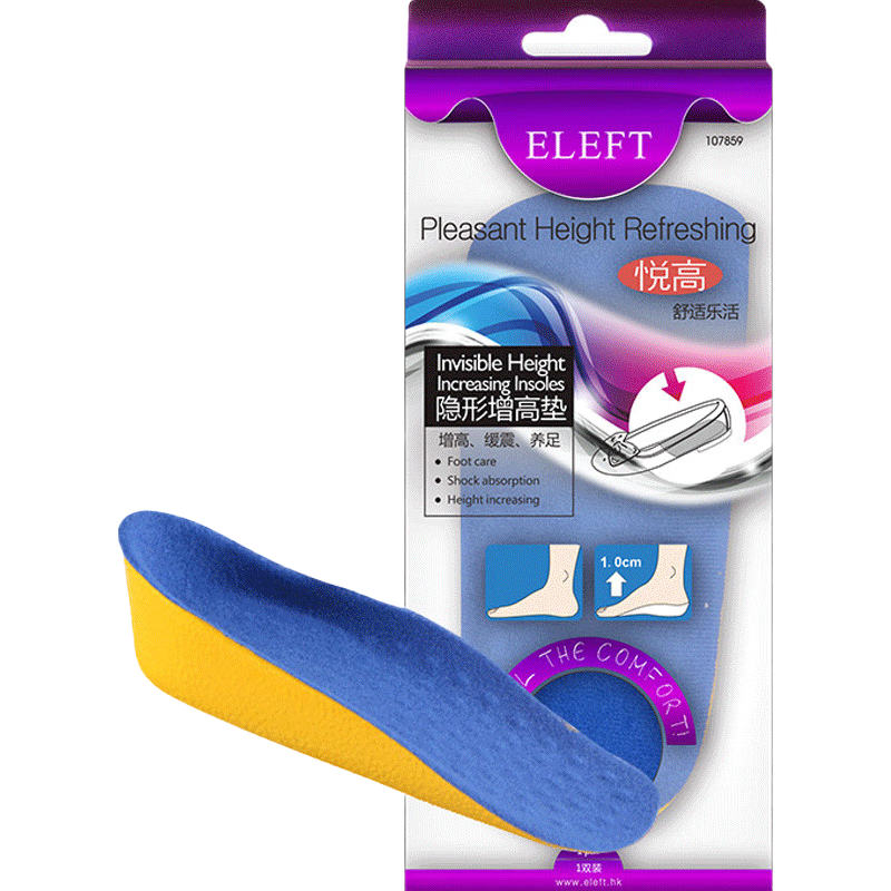 Eleft Invisible Height Increasing Shoe Insoles, Breathable Shock-Absorbing Sock-Like Half Insoles for Men And Women, Classic Blue for Me