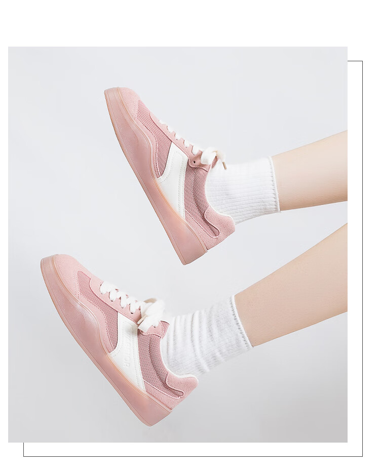 Huili Official Women's Sneakers, Spring 2026 New Comfortable Casual Women's Shoes, Pink And Beige, Size 39 6