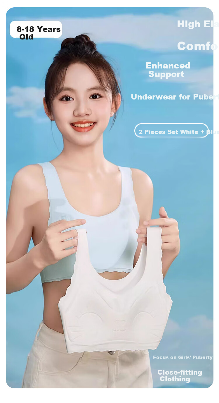FitonTon, 2 Pieces of Girls' Underwear, High School Student Puberty Bra, Teen Sports Vest, Children's Student Underwear Bra 1