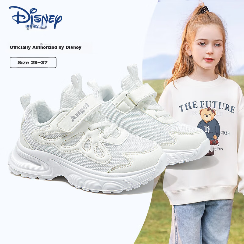Disney Chi-01213283